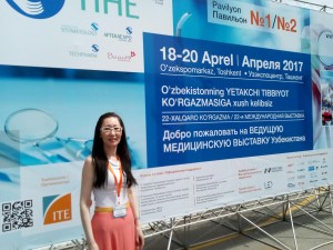 Маркетолог Туяна Бадуева на выставке TIHE 2017, г.Ташкент